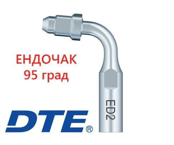 Насадка ED2 до скелера DTE, Satelec Dte (Китай)